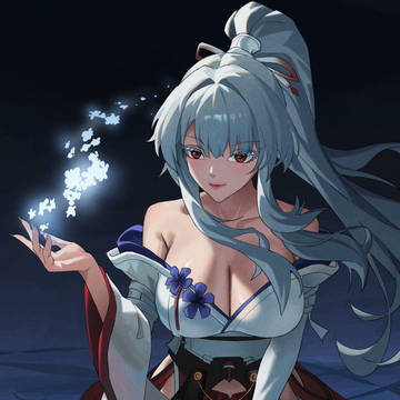 Hiyuki