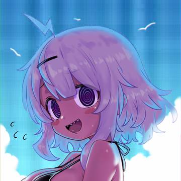 Qchan