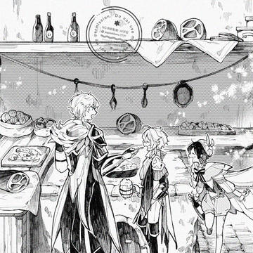 Page 2 thumbnail