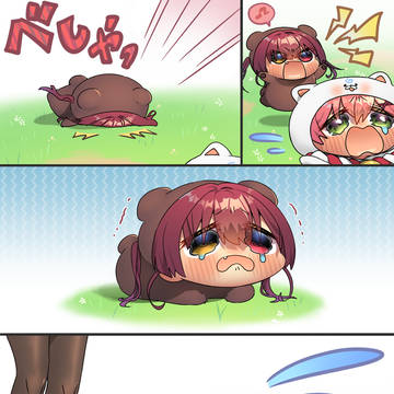 ホロツイログ19