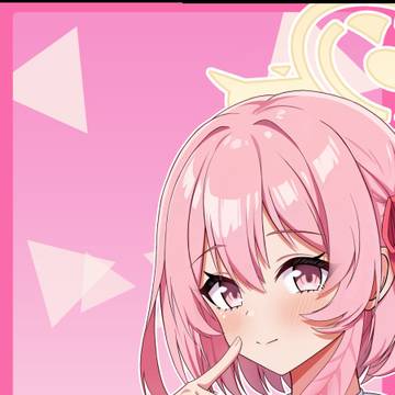 セリナ