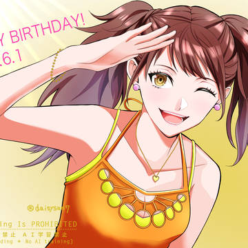 りせ🎂