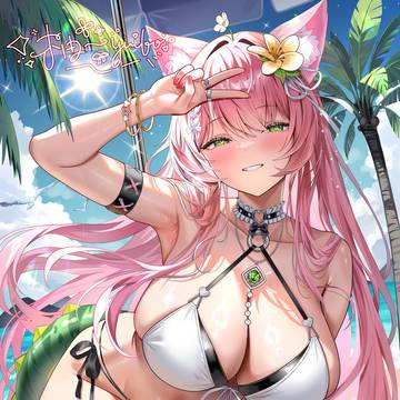 无题