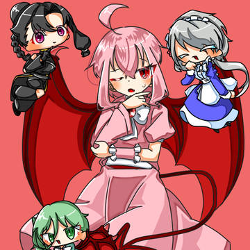 館組