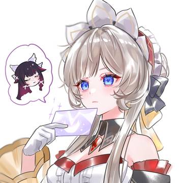 Sandrone/サンドローネ
