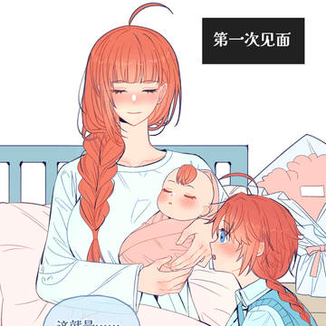 【中国语】小兔子成长日志