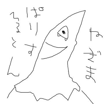 今回残りのリクエストについてお詫びとお知らせ