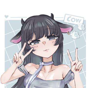 牛ガール