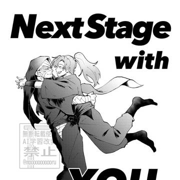 321webオンリー掲載漫画まとめ