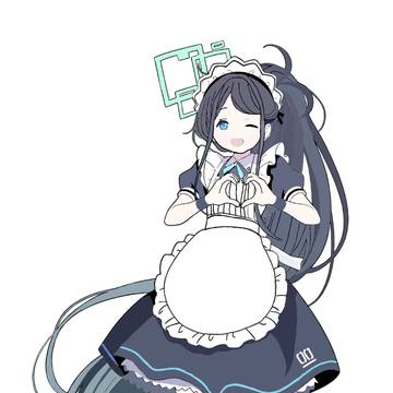 メイドアリス