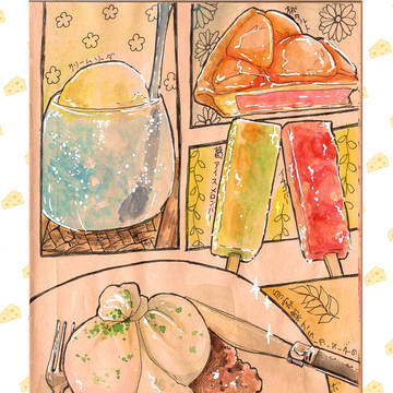 Page 4 thumbnail