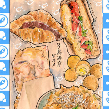 Page 6 thumbnail