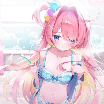 🛁