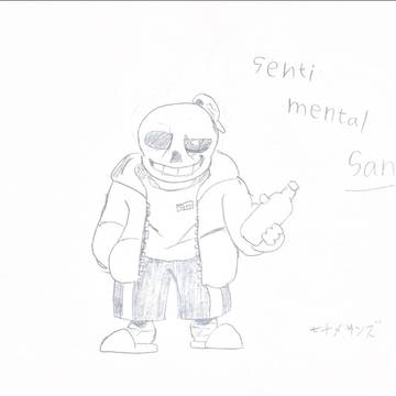 sentimental!sans