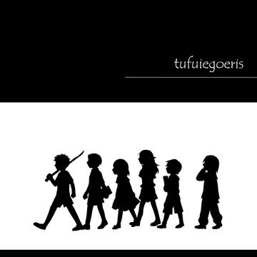 【tufuiegoeris】赦され得る罪