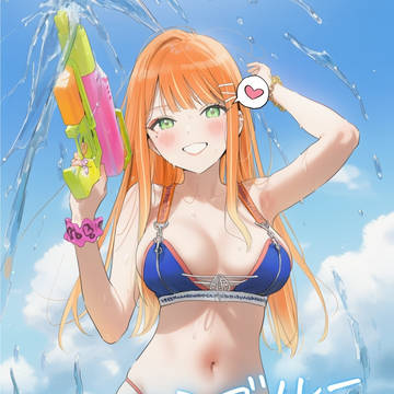 君とセミブルー