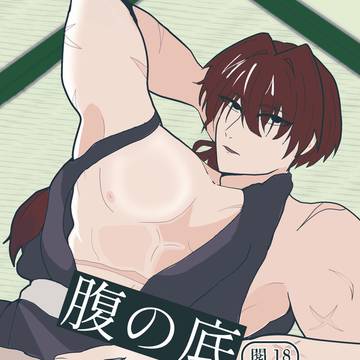 【通販開始のお知らせ】