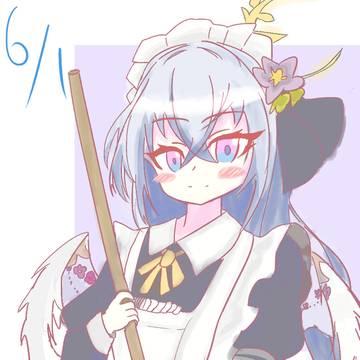 メイドアズサ