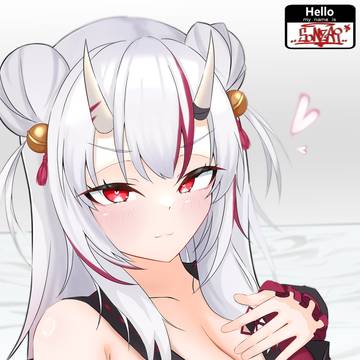 どーこ見てんだ余！…気になる？
