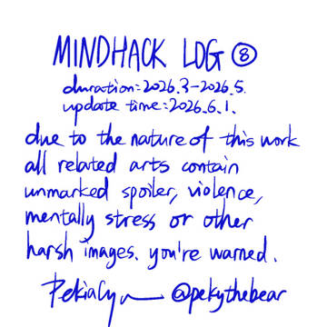 mindhack log 8