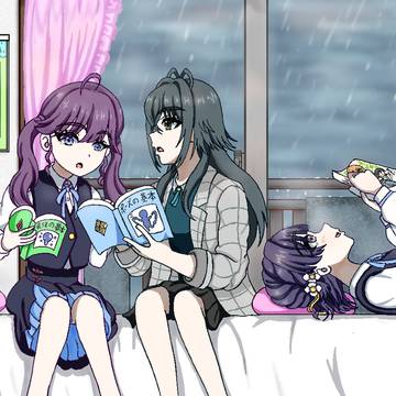 雨の日なので部屋で勉強する 手毬と美鈴と燐羽