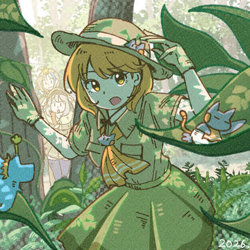 新緑🌳
