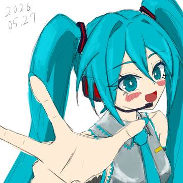 初音ピース