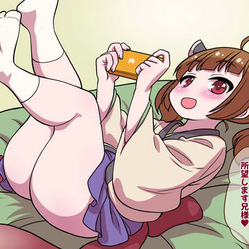 krtnキラキラ金曜日(ねそべり)