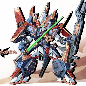 Z II-鉄機武者鋼丸