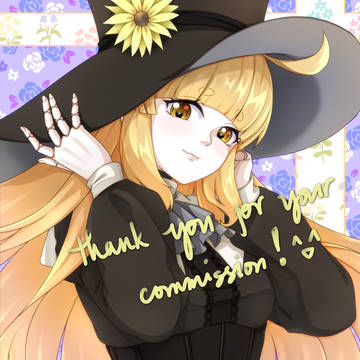 Commission: Shanghai