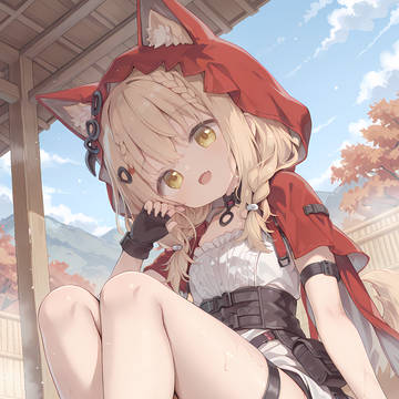 洛茜