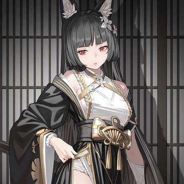 new skin