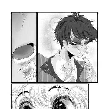 Chapter 01 p5