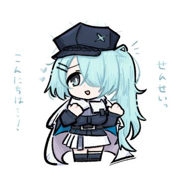 ヒヨリ