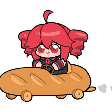Vroom Vroom