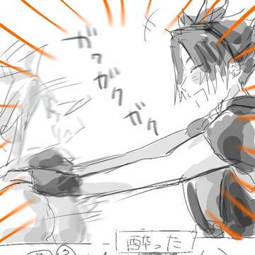 悪意なしザックスくん