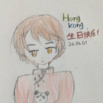 香くん生誕祭!