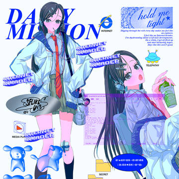 comitia156/O82b