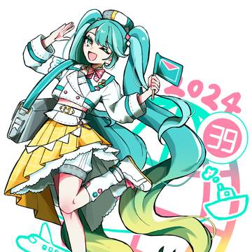 マジカルミライ2024！