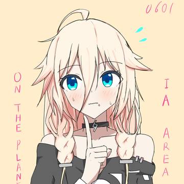 IA