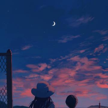 入相