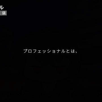 2026年6月まとめ