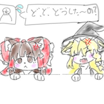 💢