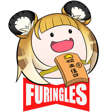 把福福作成一個品牌