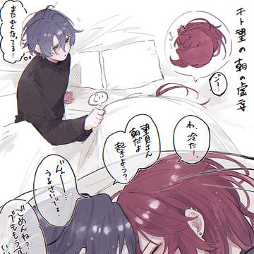 チト望①