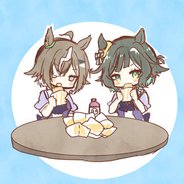 ルラとキセ