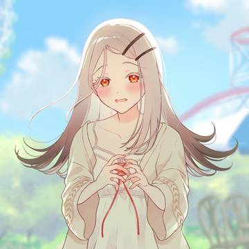 広