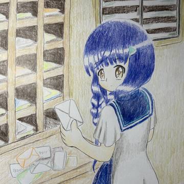 手紙の仕分けをする小詠