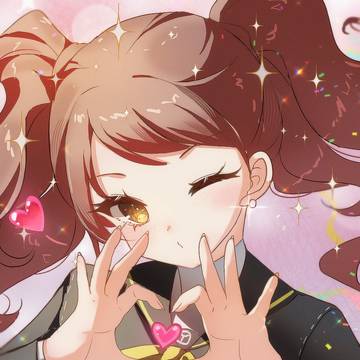 りせ 2