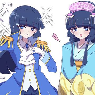 れいかちゃんマジビューティフル…